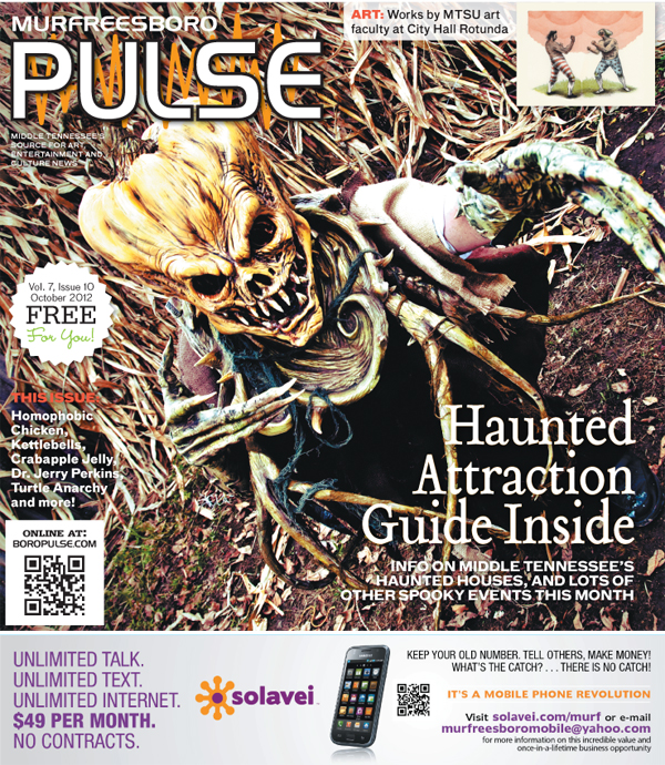 October 2012 - Vol. 7, Issue 10