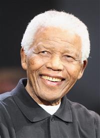 nelson-mandela