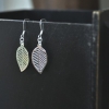 Little Leaf Earrings - Sterling Silver