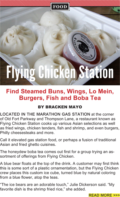 Flying Chicken Station