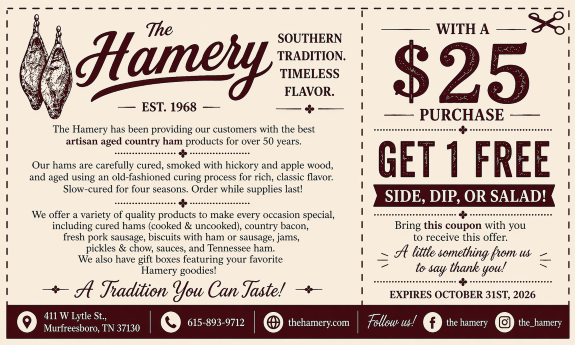The Hamery